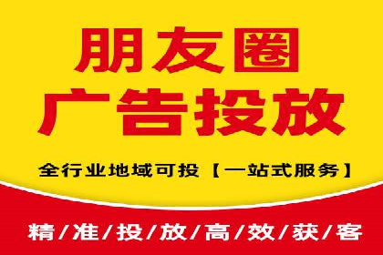 案例分享：竞价代运营助力企业实现业绩翻番
