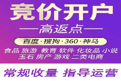 企业如何通过抖音信息流推广实现营销目标
