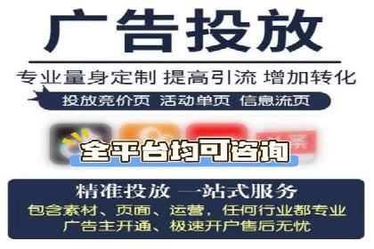 SEM竞价专员案例分析：成功背后的秘诀
