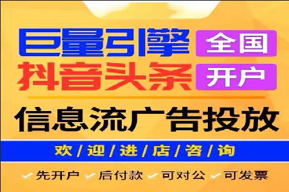 快手信息流优化技巧分享